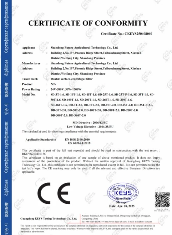 Centrifugal Drum Filter Aquaculture-CE Certification