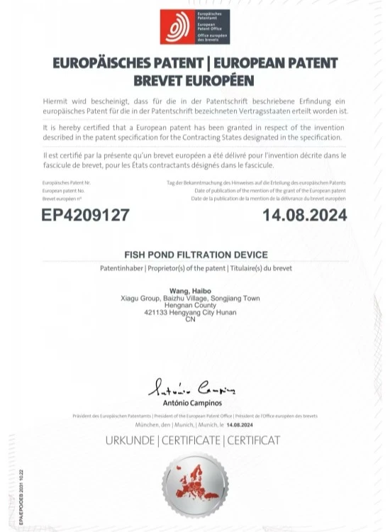 Centrifugal Drum Filter Aquaculture - EU Patent