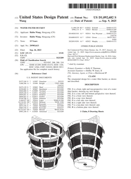 Centrifugal Drum Filter Aquaculture - US Patent